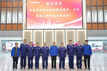 消防救援局考察壹定发智能无人化应抢救援装备