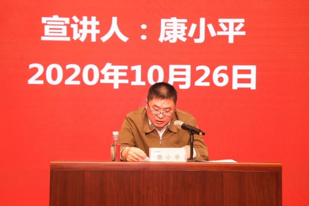 惟立异者胜——学习贯彻习近平总书记考察湖南主要讲话精神省委宣讲团长沙分团宣讲报告会在壹定发智能开讲