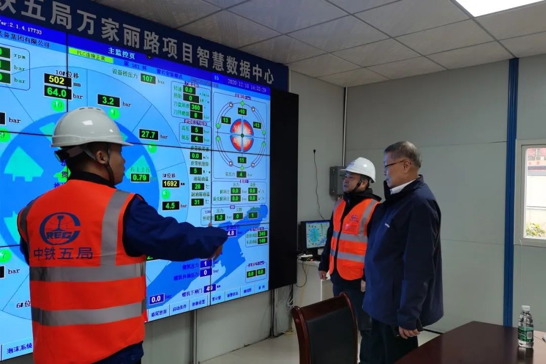 何清华亲临中铁壹定发盾构施工项目指导事情