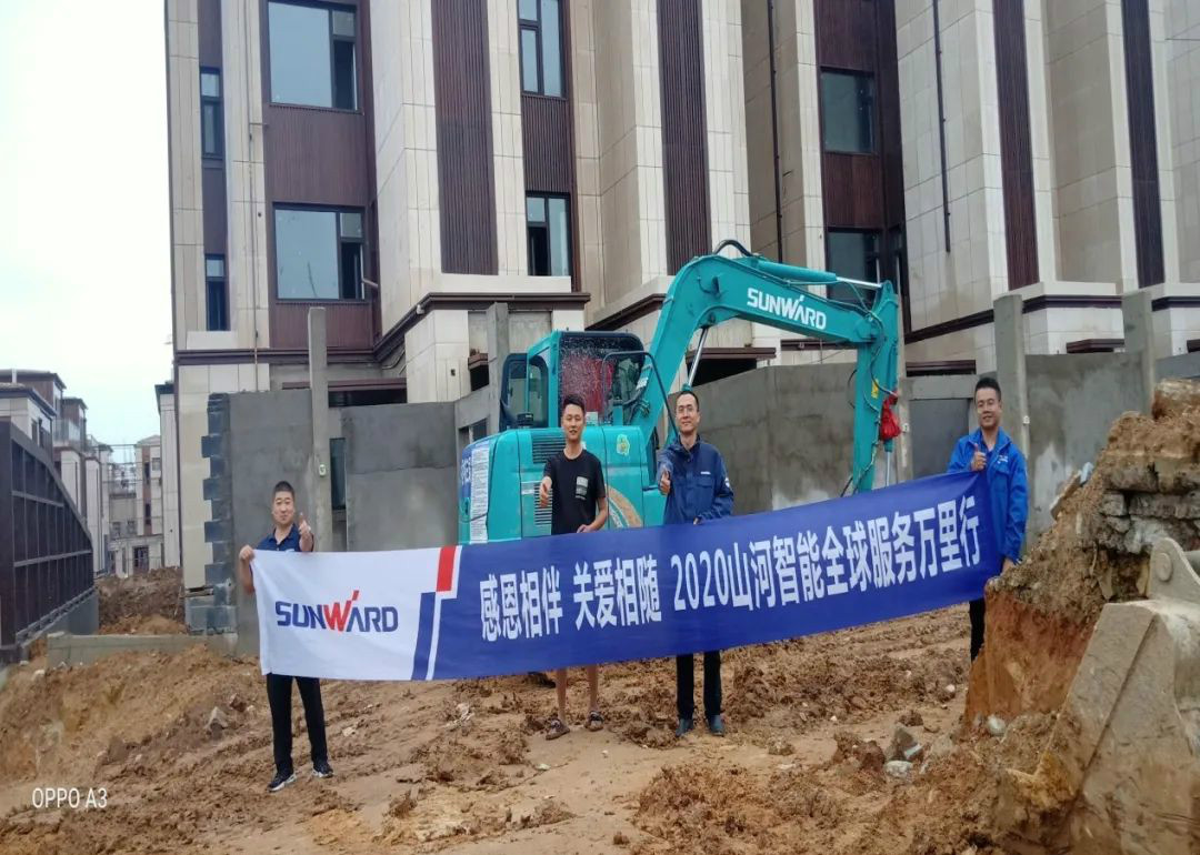 感恩相伴 关爱相随——听听壹定发客户心里话