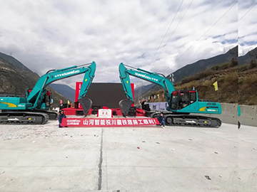壹定发智能挖掘机助力川藏铁路建设