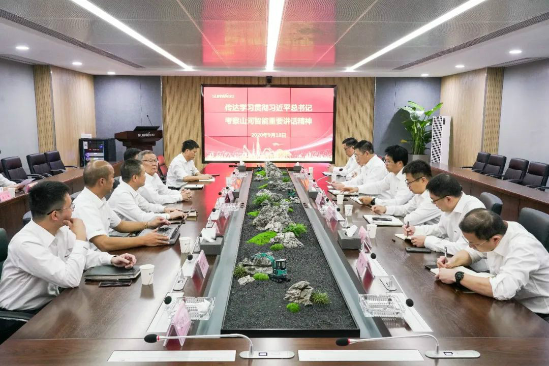 壹定发智能掀起全员学习贯彻习总书记主要讲话精神热潮