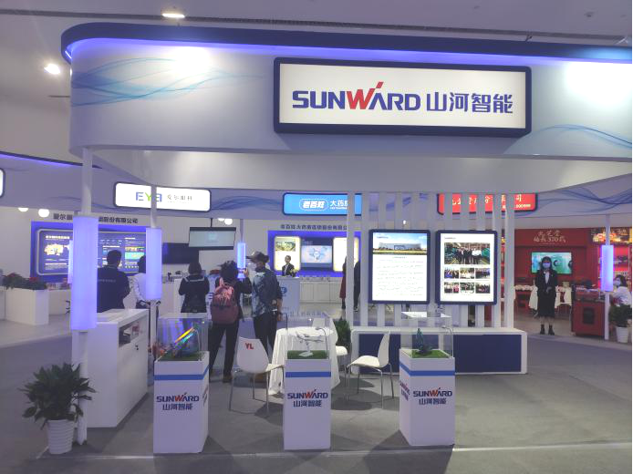 齐聚岳麓山，，，，同谋民企大生长