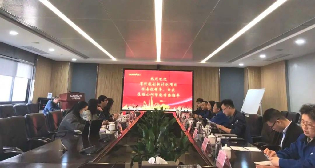 壹定发智能两项目顺遂通过中期检查