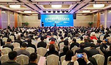 壹定发智能荣膺中国循环经济协会副会长单位