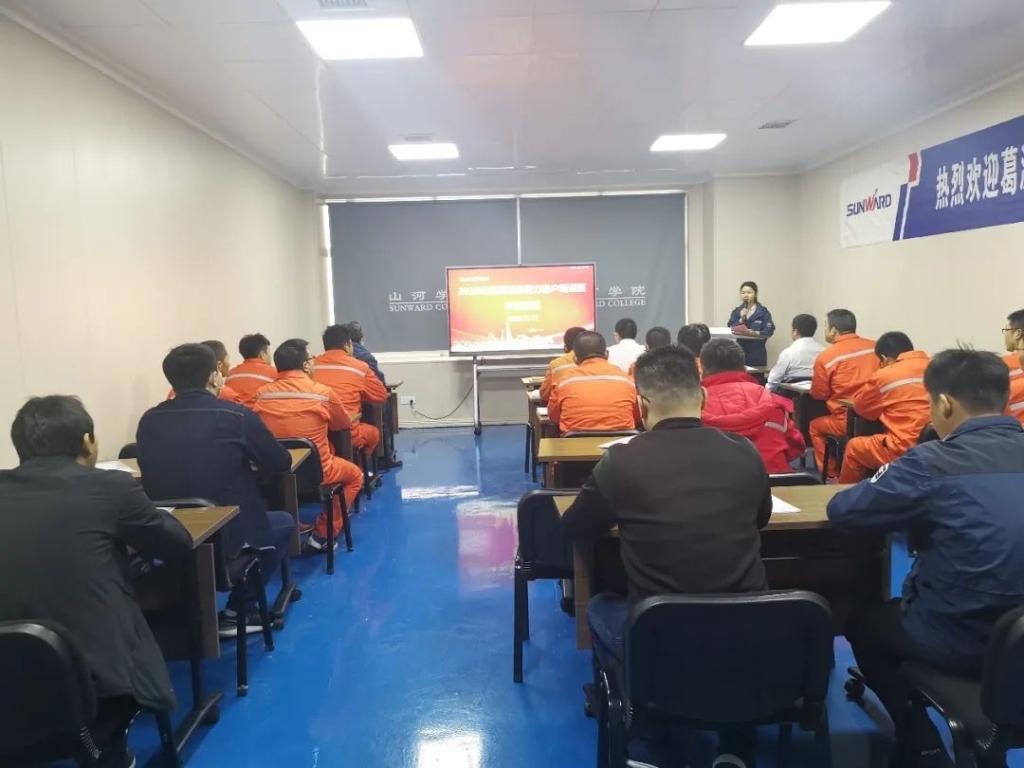 做壹定发的客户，，，，，我们宠你！ ——葛洲坝易普力公司项目向导及主干凿岩产品知识培训