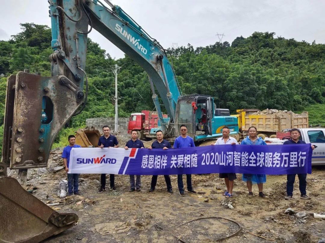 感恩相伴 关爱相随——壹定发智能效劳万里行川陕实录