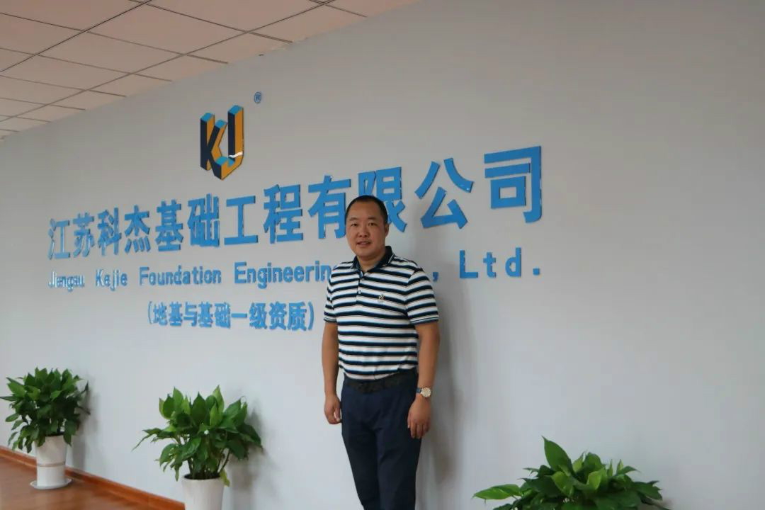 从鞋厂老板到桩工“大佬”，，，他以一台静力压桩机撬动财产杠杆