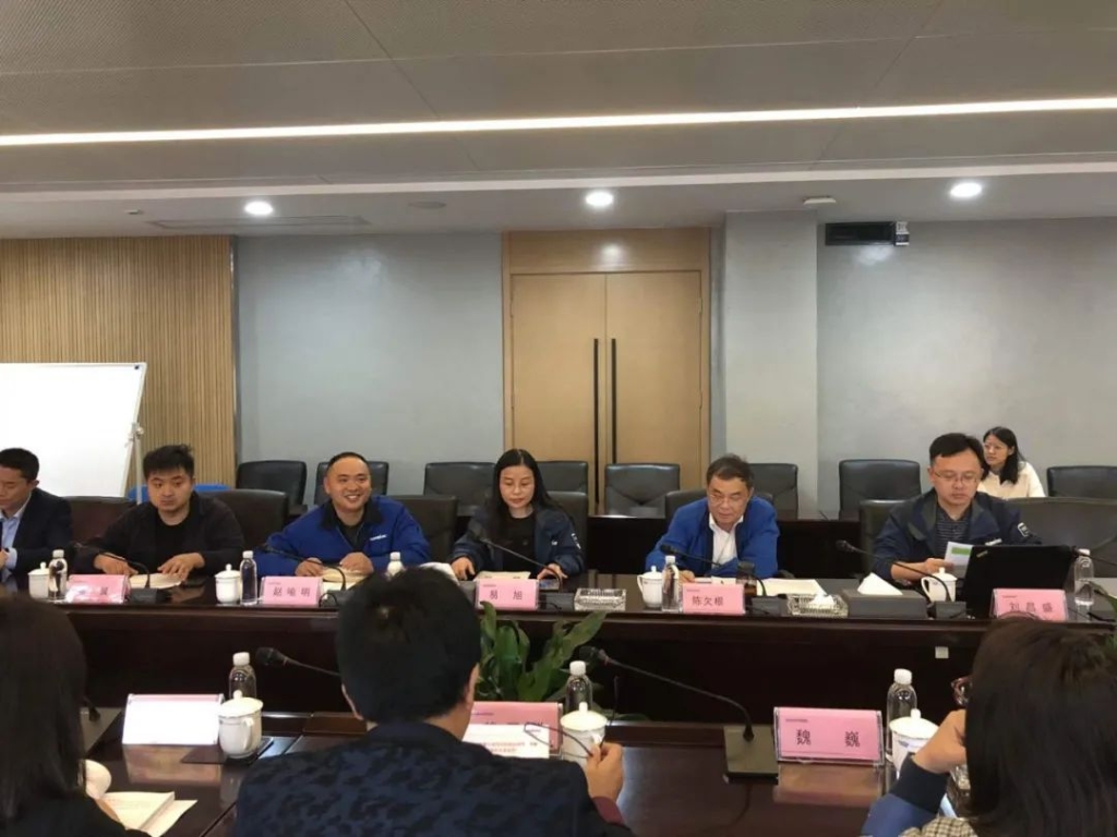 壹定发智能两项目顺遂通过中期检查