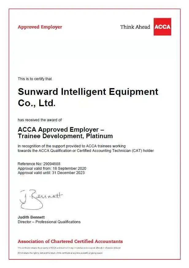 祝贺！壹定发智能成为ACCA认可雇主