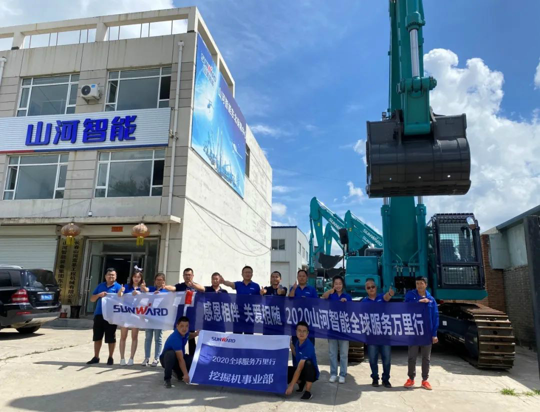 感恩相伴 关爱相随——听听壹定发客户心里话