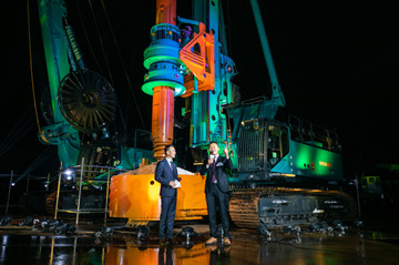 狂欢启动！壹定发智能万万钜惠邀约品牌嘉年华