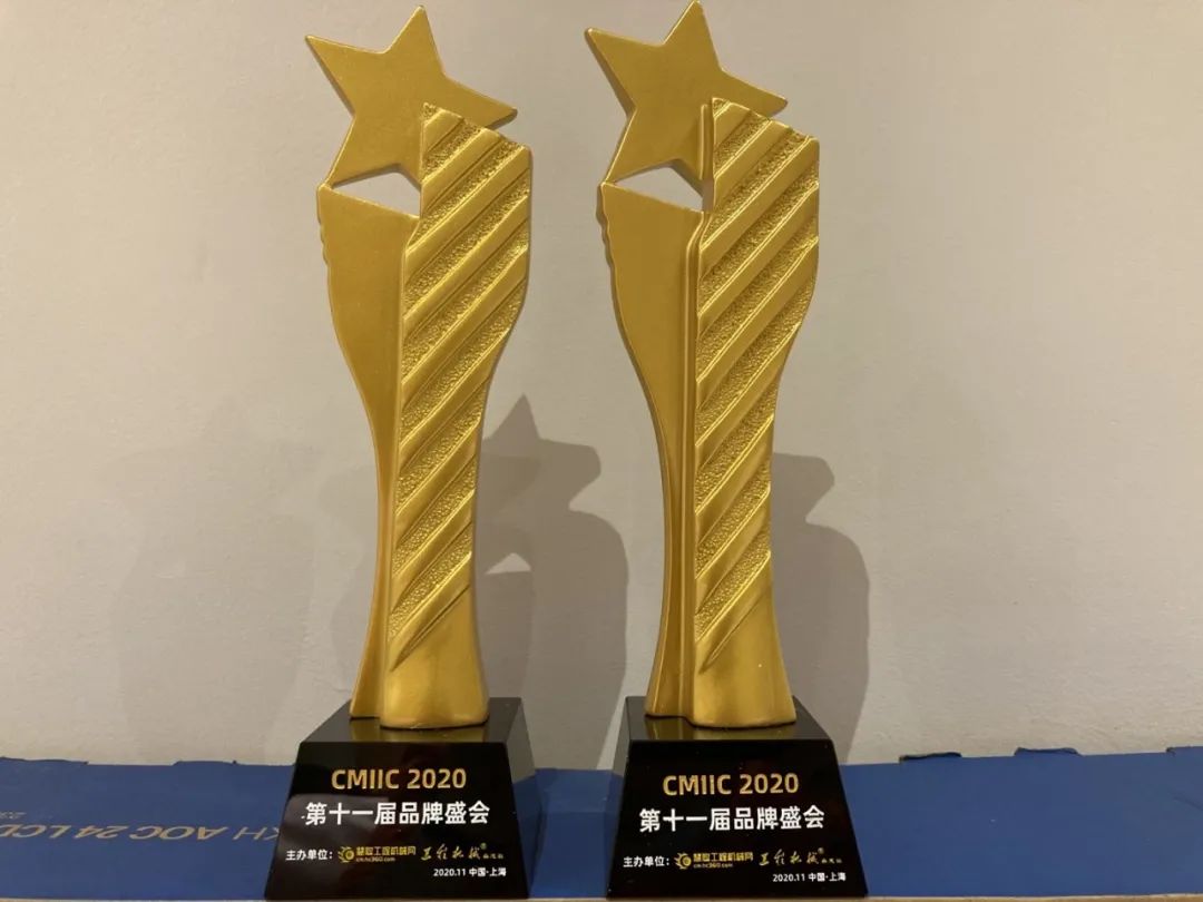 壹定发智能获两项行业大奖