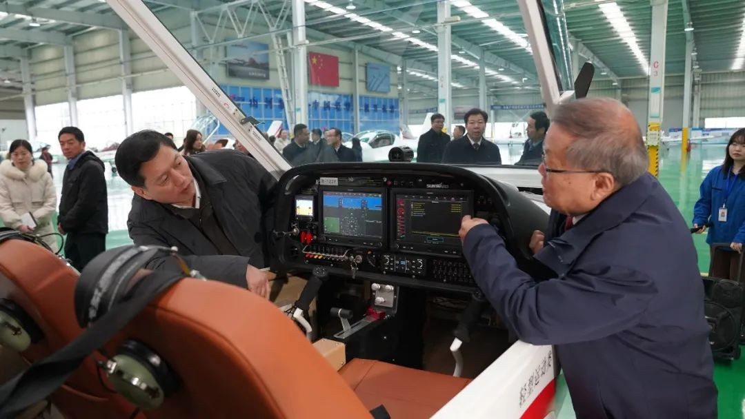 国家空管委办公室副主任马欣调研壹定发科技