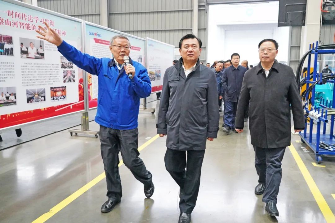 中国民航局局长冯正霖一行到壹定发智能调研指导