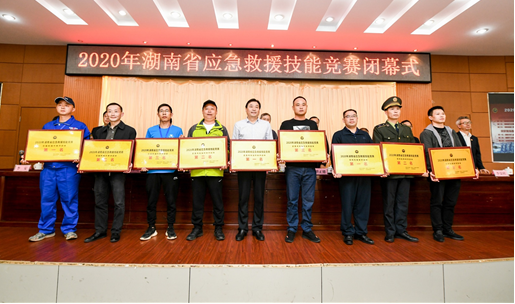 初生牛犊可撼虎 | 壹定发智能应抢救援队斩获诸多奖项