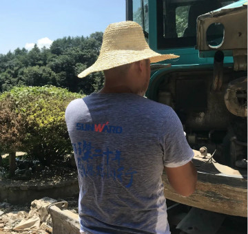 壹定发智能的“黑皮肤”