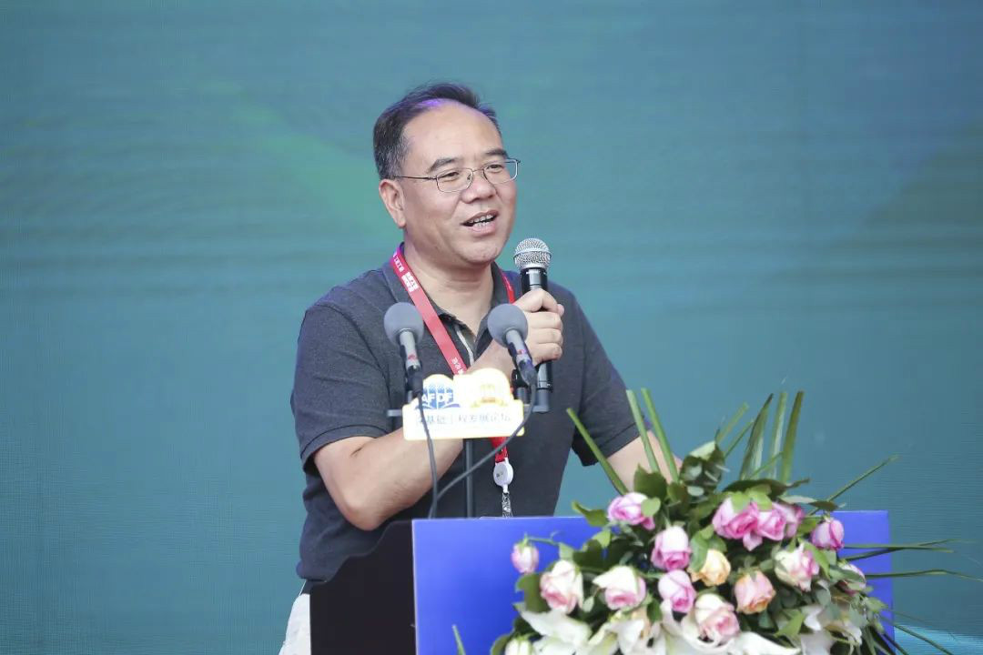 壹定发智能天下客户交流会在深基础工程生长论坛会场举行