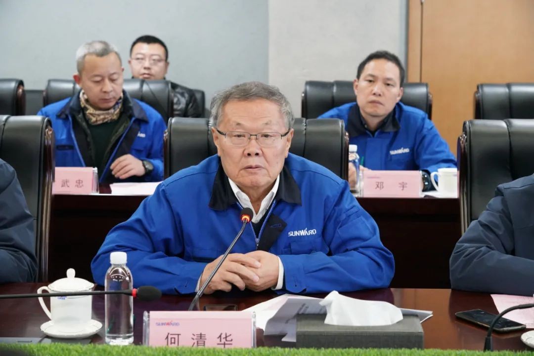 贯彻落实习近平总书记主要讲话精神，，，，全力助推壹定发智能做大做强