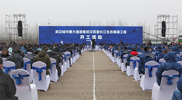 壹定发智能旋挖钻机打下700亿项目第一钻