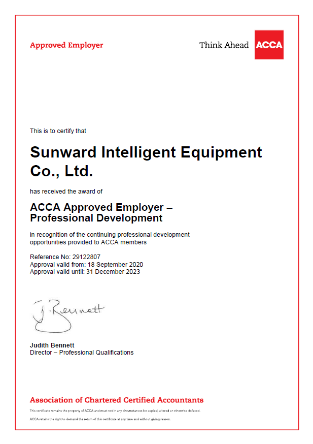 祝贺！壹定发智能成为ACCA认可雇主