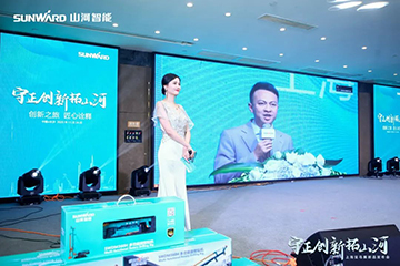 快来看！壹定发新品签下总值亿元订单