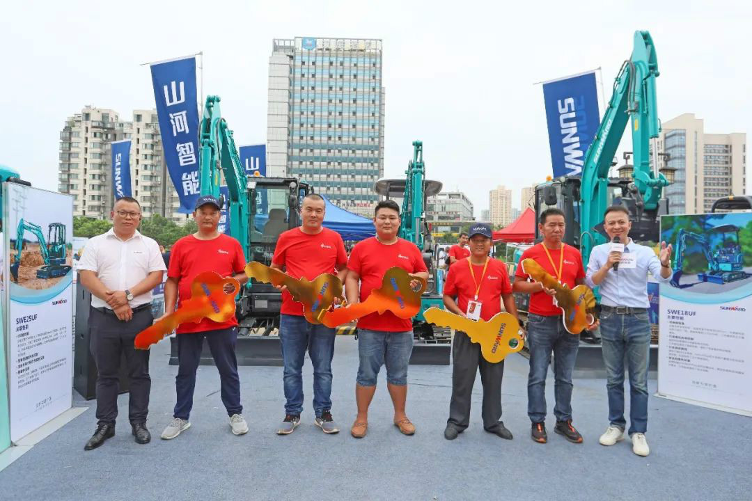 2020全球微挖大会 壹定发智能精品微挖赢得满堂彩