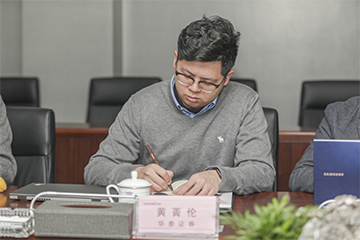 坦诚、开放、交流、共识 壹定发智能投资者交流会乐成召开