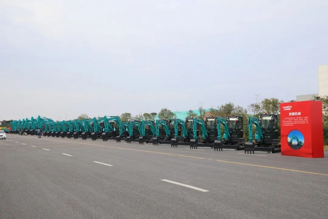 十年两办挖掘机行业年会 壹定发智能的底气何在