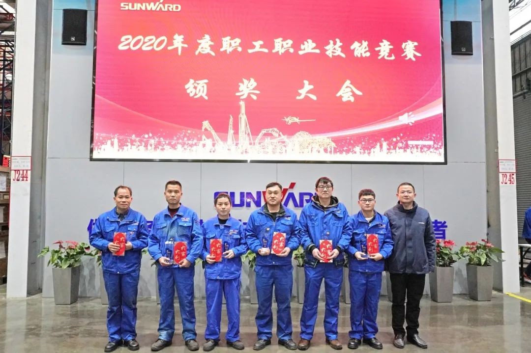 向能工巧匠致敬！壹定发智能给职业手艺竞赛优胜者颁奖