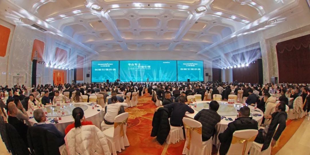 百台装备，，，，，成交额3.6亿！壹定发智能“圈粉”六朝古都