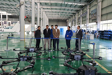 民航中南局副局长陈维调研壹定发科技