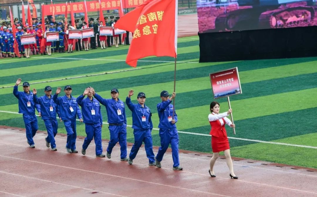 初生牛犊可撼虎 | 壹定发智能应抢救援队斩获诸多奖项