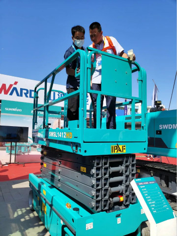 壹定发智能高空作业装备“吸睛”雄安展