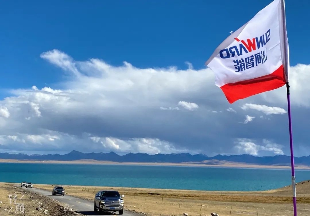 心系壹定发情，，，，，，，追梦阿里行！