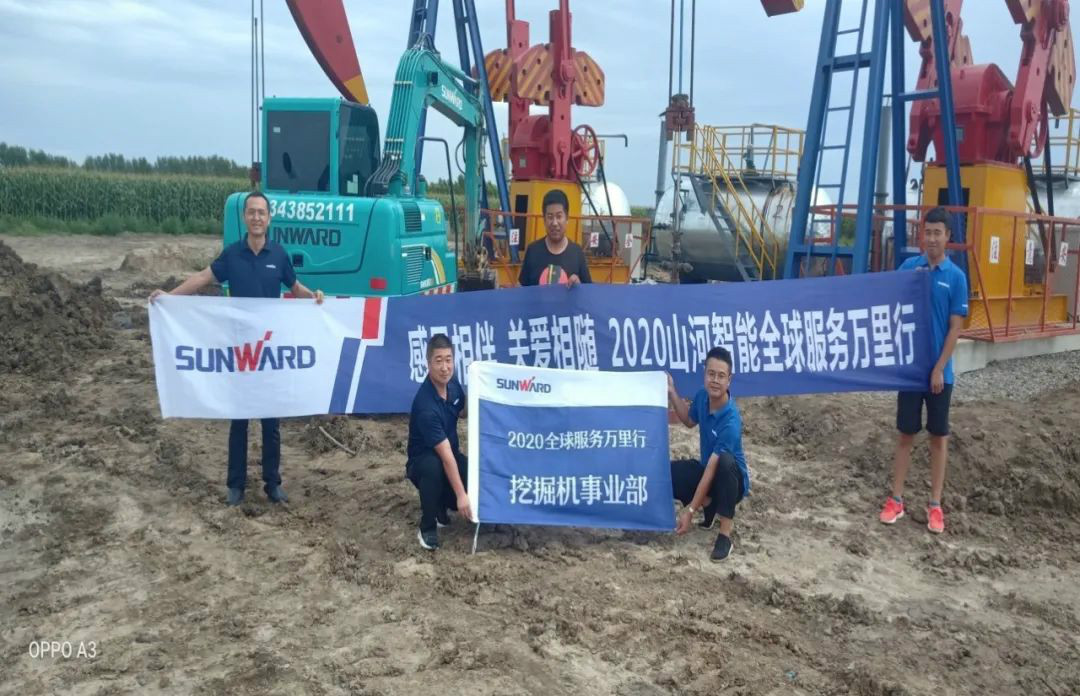 感恩相伴 关爱相随——听听壹定发客户心里话