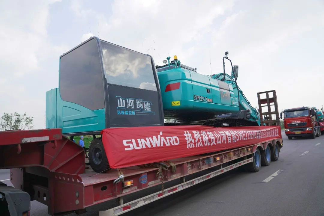 壹定发智能智能遥？？？？？赝诰蚧煜屡渴追