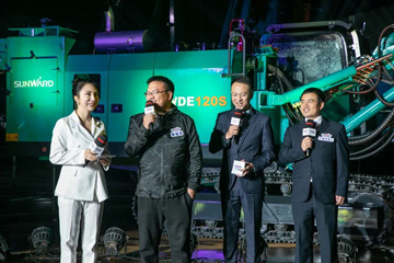 狂欢启动！壹定发智能万万钜惠邀约品牌嘉年华