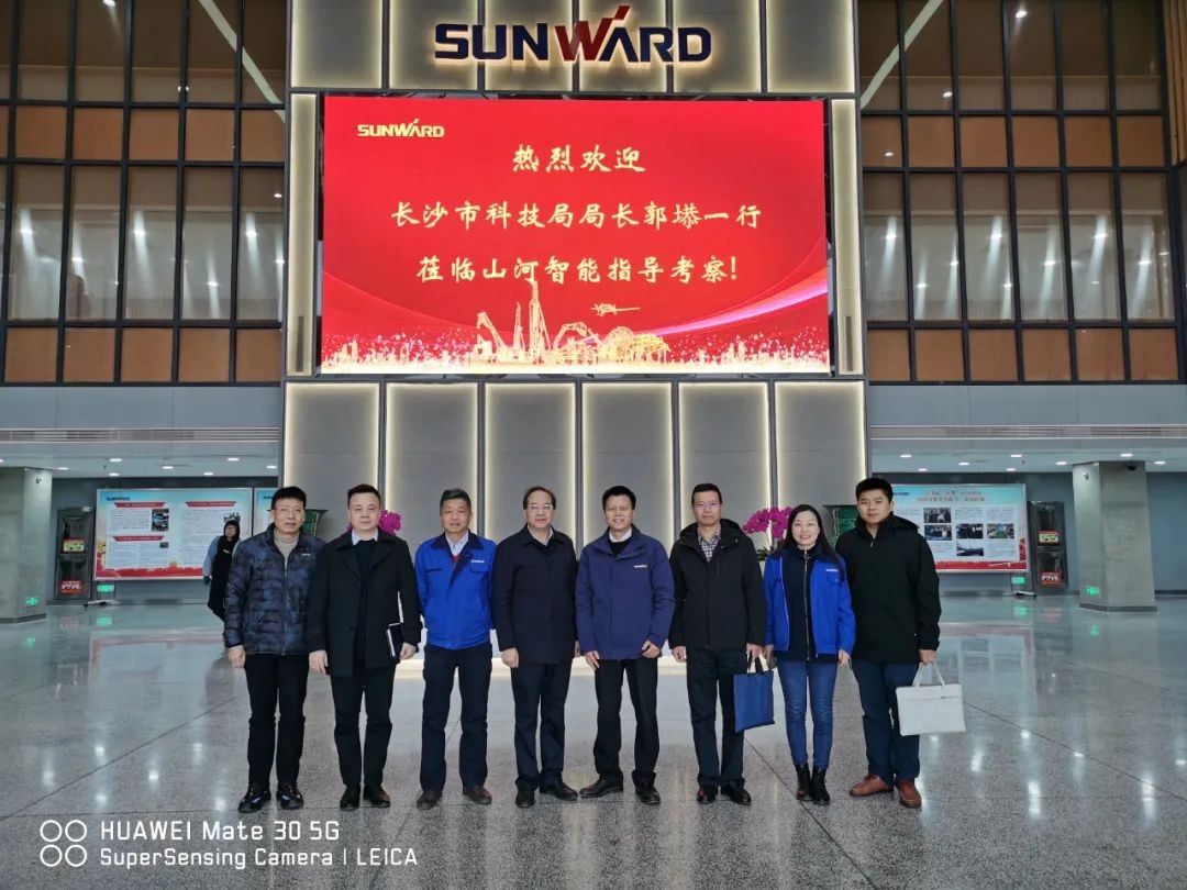 长沙市科技局局长郭塨调研壹定发智能