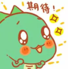 就在明天！“云”看壹定发立异产品秀