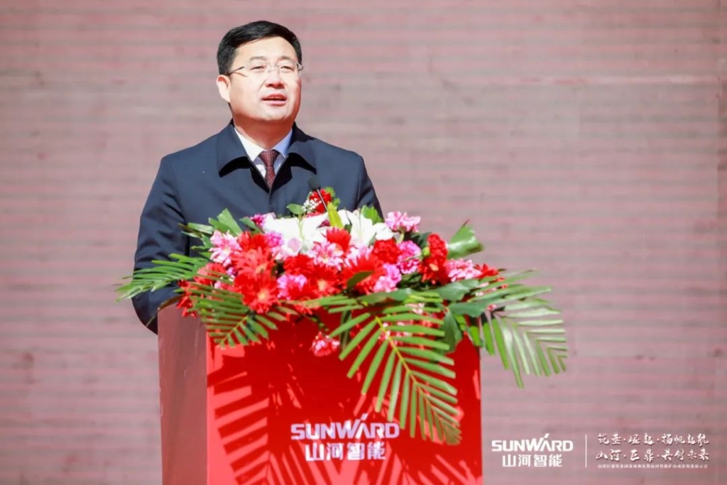 向绿色矿山进击！壹定发巨鼎装备园完工