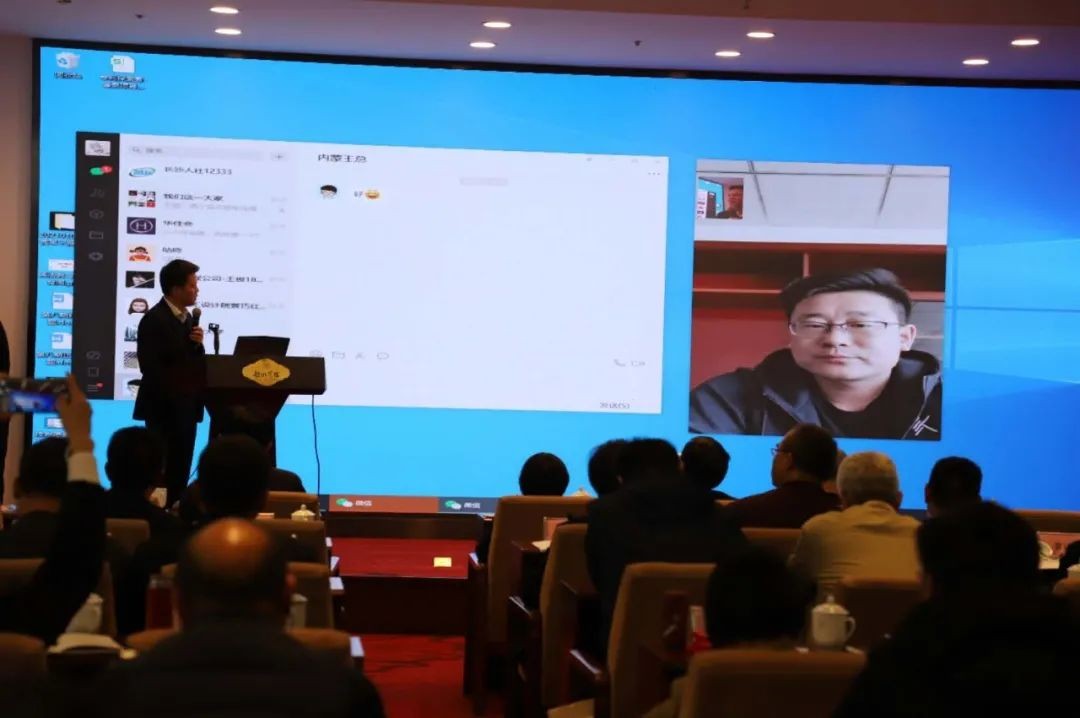 壹定发智能中榜科创中国首场“揭榜挂帅”行动第一单