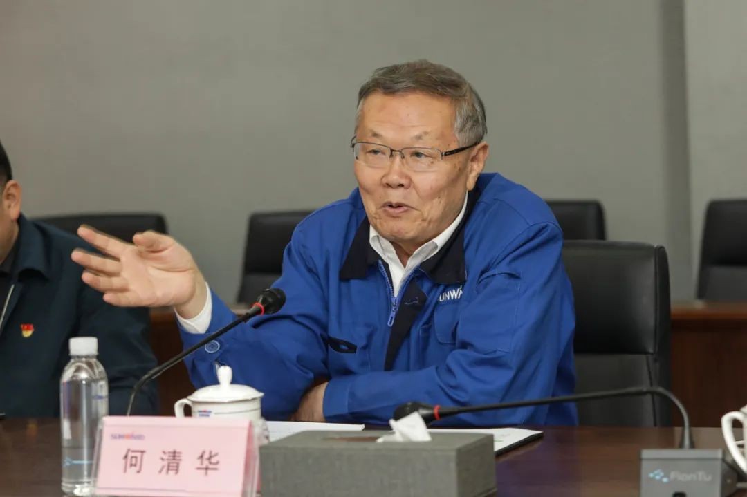 叶檀财经团队调研壹定发智能