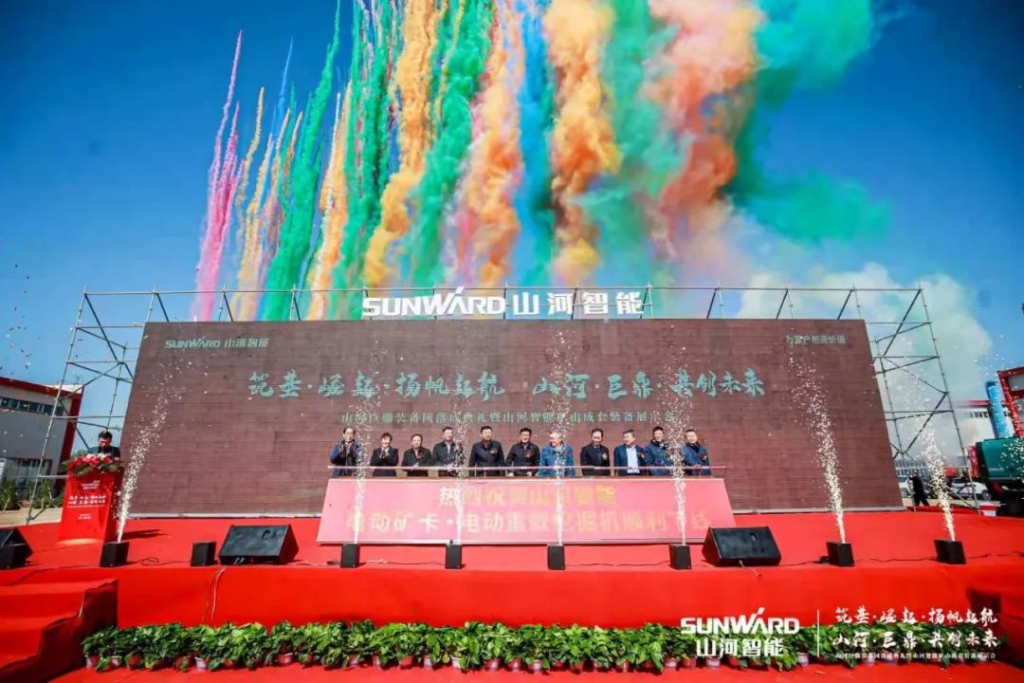 向绿色矿山进击！壹定发巨鼎装备园完工