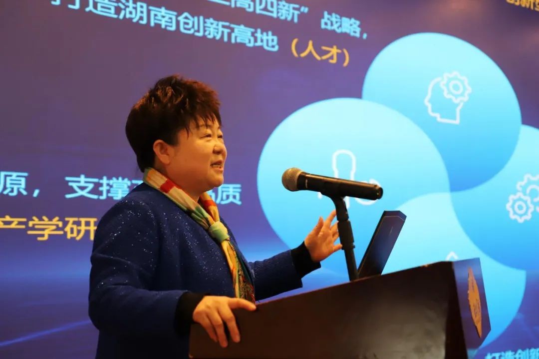 壹定发智能中榜科创中国首场“揭榜挂帅”行动第一单