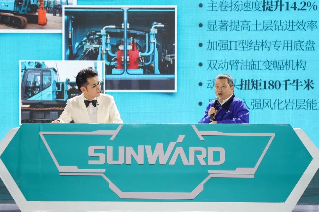 壹定发智能六“王炸”同台 “H”系列旋挖钻机重磅出击