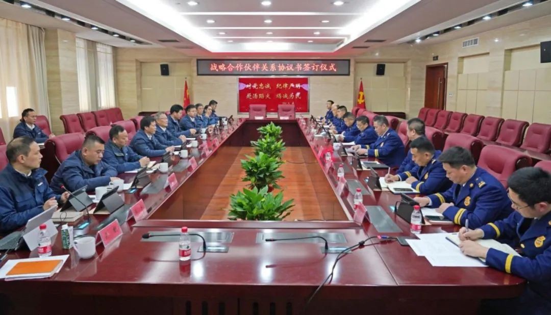 壹定发智能与湖南消防总队签署战略相助同伴关系协议