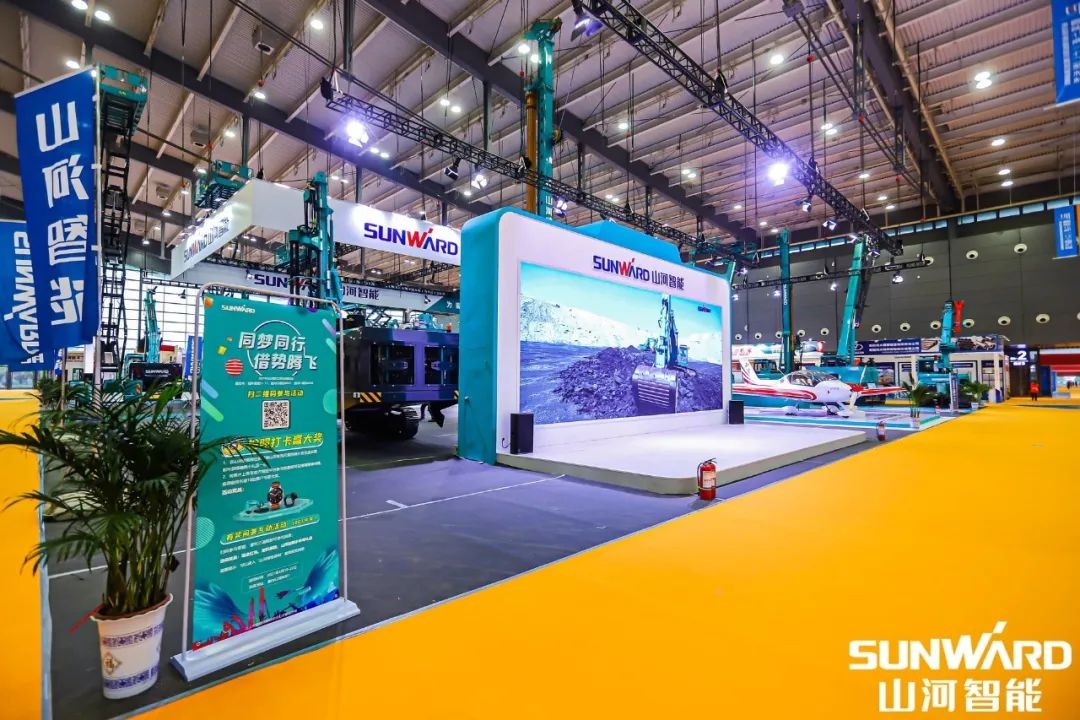 “壹定发绿”亮相长沙国际工程机械展，，，，，，50余款产品尽显壹定发智能立异实力