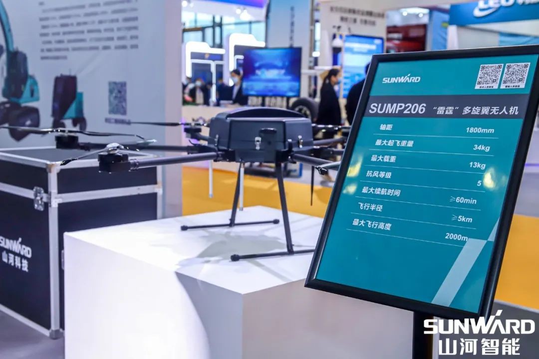 “壹定发绿”亮相长沙国际工程机械展，，，，，，50余款产品尽显壹定发智能立异实力