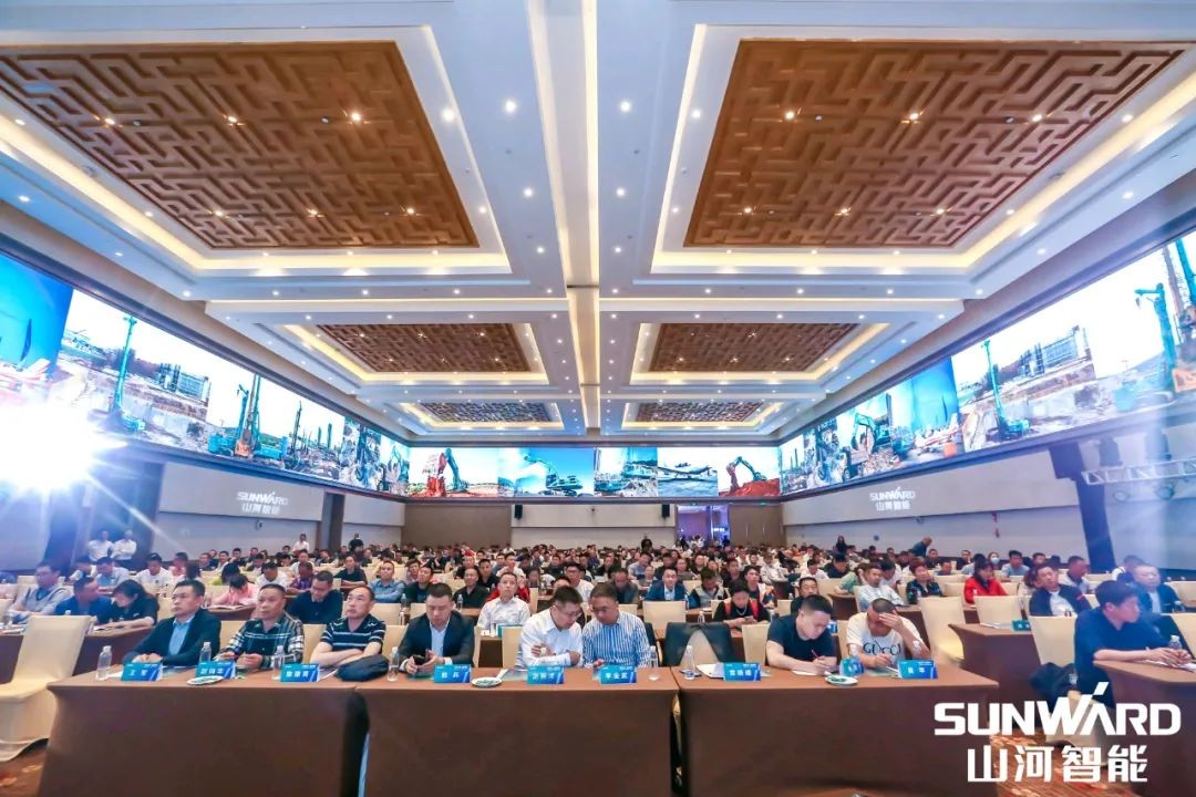 壹定发智能川渝地区天下客户交流会圆满举行